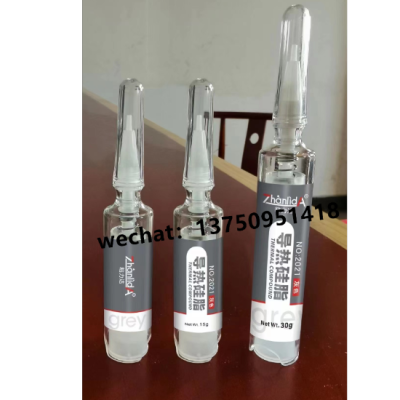 Zhan Li Da Thermal Compound Gray Syringe 15G 30G Thermally Conductive Silicone Grease Thermal Grease Heat Conduction Oil Cooling Cream