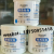 Zhan Li Da Thermal Compound White and Gray 1000G Thermally Conductive Silicone Grease Thermal Grease Heat Conduction Oil Cooling Cream