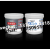 Zhan Li Da Thermal Compound White and Gray 1000G Thermally Conductive Silicone Grease Thermal Grease Heat Conduction Oil Cooling Cream