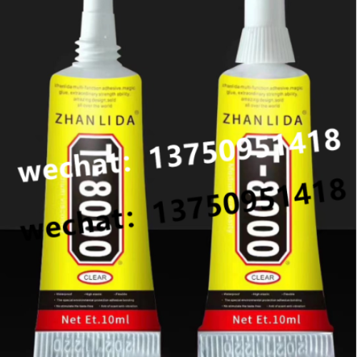 Product Image Gallery