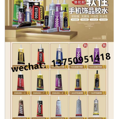 Zhan Li Da Traditional Soft Mobile Phone Ornament Glue Non-Corrosive Environment-Friendly Waterproof Glue