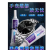 Ipoo Spot drilling adhesive Black Digital ipad Special Glue Viscosity 5500 Cps Curing Time 5-8 Minutes 50ml