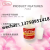 Byb Bond 401 Nail Glue 20G Strong Instant Adhesive Fake Nails Rhinestone Jewelry Glue Is Firm and Not Easy to Fall off