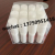 BYB Brush-on Nail Glue Nail Salon Specialized Glue Transparent with Brush Firm and Not Easy to Fall off