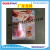 BYB Small Plastic Bottle Transparent Nail Glue High Quality Nail-Beauty Glue Firm Nail Glue Manicure Specialized Glue 