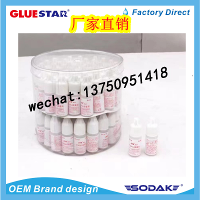 Byb Cnail Adhesive for Nail Beauty Shop Glue Plastic Bottle Adhesive