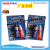 AB Glue Epoxy Deyi Brand Syringe Transparent AB Glue Environmental Protection Odorless AB Glue High Temperature 