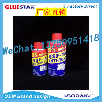 QSF-18 Car Rust Remover Rust Lubricant Pickling Oil Rust Lubricant Cleaning Oil Manufacturer