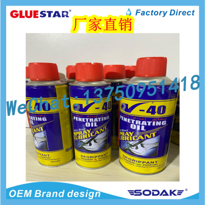 Qv-40 Corrosion Inhibitor Manufacturer Pickling Oil Manufacturer Anti-Rust Lubricant Manufacturer Rust Remover Manufacturer Cleaning Oil 
