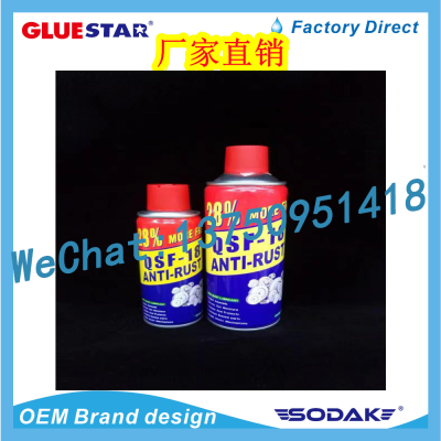 Factory Bolt Release Agent Pickling Oil Door Lock Metal Mold Rust Removing Lubricant Corrosion Inhibitor Rust Remover