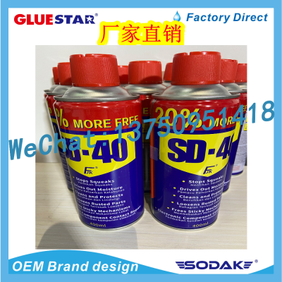 Sd-40 Rust Oil Lubricating Oil Screw Pickling Oil Environmental Protection Cleaning Oil Rust Removal Pickling Oil