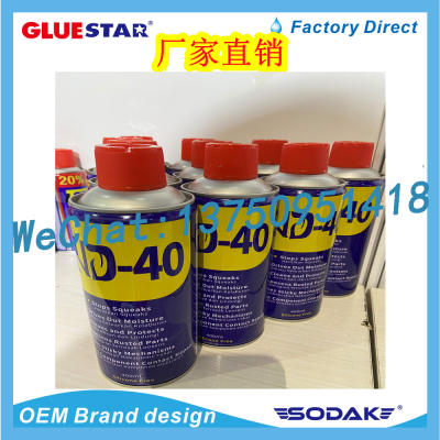 Kud-40 Derusting Lubricant Rust Remover Metal Rust Remover Bolt Release Agent Corrosion Inhibitor