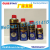 KUD-40 Metal Rust Remover Household Corrosion Inhibitor Pickling Oil Des-Rust Abluent Lubricant 450ml