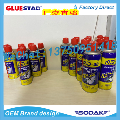 KUD-40 Metal Rust Remover Household Corrosion Inhibitor Pickling Oil Des-Rust Abluent Lubricant 450ml