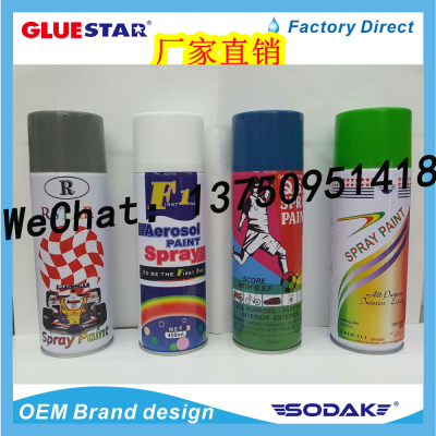 Car Color Changing Spray Paint Hand Motorcycle Spray Paint White Blue, Green and Gray Spray Paint Automatic Apray 