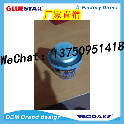 Spray Paint Spray Paint Repair Paint Car Motorcycle Color Changing Spray Paint Advanced Graffiti Spray Paint Factory  Direct Sale