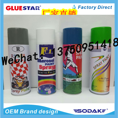 Spray Paint Automatic Apray Paint Hand Spray Paint Car Motorcycle Graffiti Spray Paint Color Changing Spray Paint