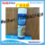 Noey Styrofoam Foam Glue Sealer Waterproof Door and Window Foam Filling Foaming Agent Expansion Glue