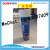 Akfix 850p Cynep Rex Foam Glue Styrofoam Foaming Agent Foam Filler Leakproof