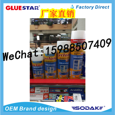 Polyurethane Styrofoam Foam Glue Foaming Agent 325g 540g 680g 800g