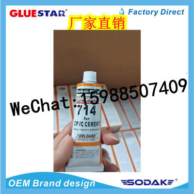 Pvc Pipe Glue Cpvc Pipe Glue Upvc Pipe Glue Box 50G Special Glue for Drainage Pipe