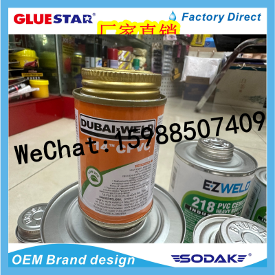 DU-BAI Weld 714 Cpvc Iron Can Pipe Adhesive Water Pipe Glue Quick-Drying Transparent Pipe Adhesive