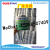 Ez Weld 786 Cpvc Cement Pipe Glue 59ml Water Pipe Adhesive Pipe Glue High Viscosity