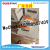 Pvc Pipe Glue Boxed Aluminum Pipe Strong Adhesive Pipe Glue Building Drain Pipe Sealed Pipe Adhesive