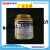 786 Cpvc Cement Cpvc Tube Glue Cpvc Pipe Glue Special Glue for Building Industry