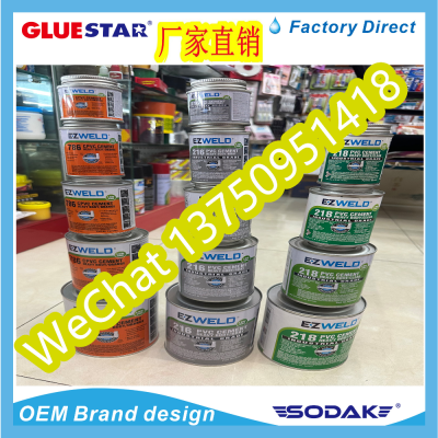 Pvc Glue Lanqit Tangit Iron Canned Pvc Upvc Glue Pipe Glue Pvc Material Repair Glue