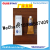 Dobai-Weld 14 Pipe Cement Suction Card Packaging 14 Pipe Glue Pvc Pipe Glue Upvc Pipe Glue