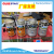 218 Pvc Tube Glue Pvc Pipe Glue Hot and Cold Water Pipe Adhesive Waterproof Pipe Glue Iron Can