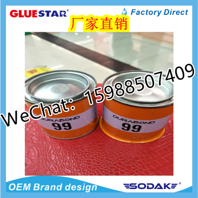 All-Purpose Adhesive 99 Strong All-Purpose Adhesive Yellow Glue 990000 Universal Glue 99 Environmental Protection Glue Woodworking Glue