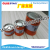 Barrel All-Purpose Adhesive Iron Canned All-Purpose Adhesive Universal All-Purpose Adhesive Water Strong Repair Glue High Strength Glue