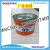Barrel All-Purpose Adhesive Iron Canned All-Purpose Adhesive Universal All-Purpose Adhesive Water Strong Repair Glue High Strength Glue