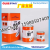 99 Iron Cans All-Purpose  Adhesive Safe and Environmentally Friendly All-Purpose Adhesive Orange Canned All-Purpose Adhesive Sbs All-Purpose Adhesive