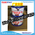 Elephant Iron Can 828 All-Purpose Adhesive Yellow Glue Strong All-Purpose Adhesive Contact Cement Glue