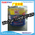 Elephant Iron Can 828 All-Purpose Adhesive Yellow Glue Strong All-Purpose Adhesive Contact Cement Glue