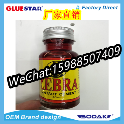 Zebra Cntact Cement 45ml Philippine Hot Sale Glass Bottle All-Purpose Adhesive Factory Direct Sale
