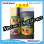 828 Elehant Strong Universal Adhesive Plastic Leather Wood Board Glue