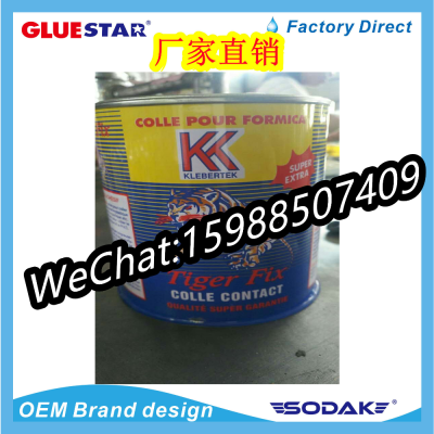 Kk Klebertek Tiger Head All-Purpose Adhesive 99 All-Purpose Adhesive Iron Can All-Purpose Adhesive Neoprene Glue
