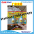 Tack 502 Adhesive Nipple Bottle 502 Instant Glue Strong Glue Universal Glue Yellow Card 6G