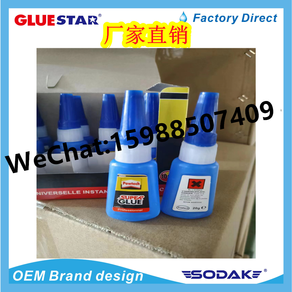 Product Image Gallery