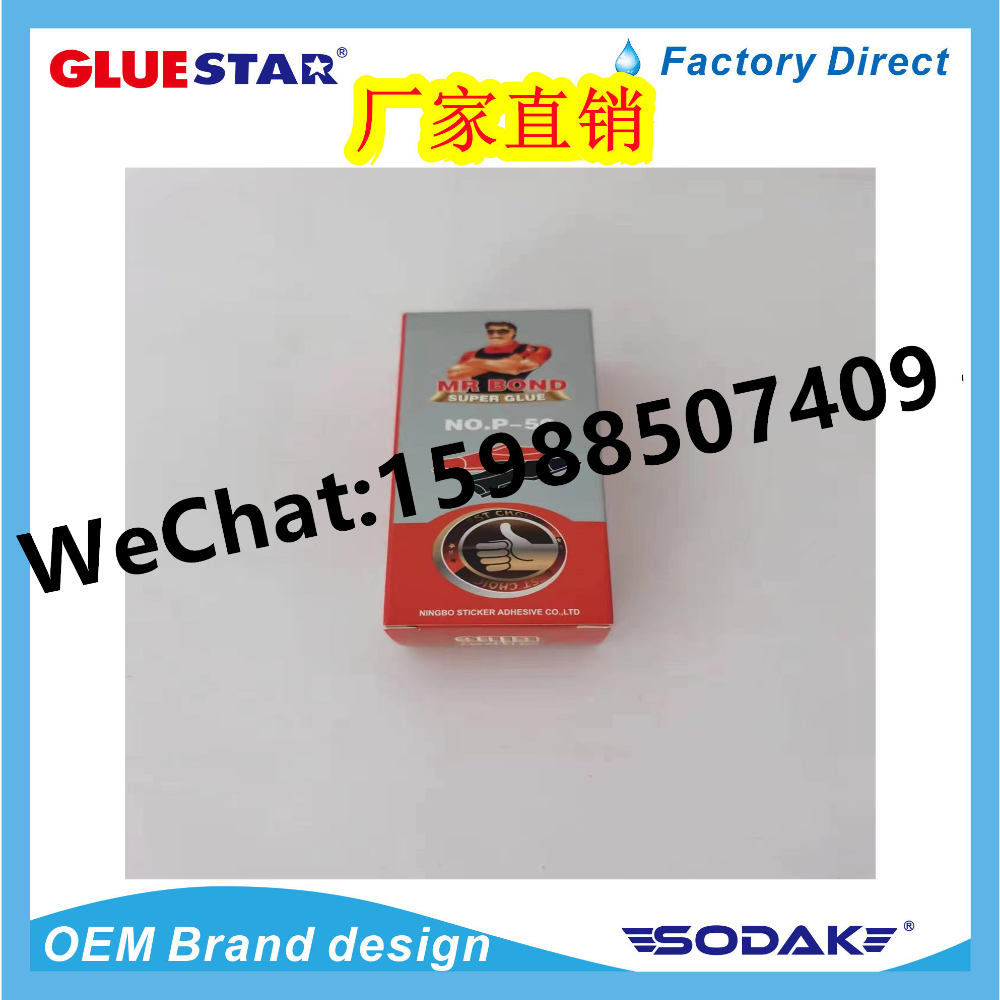 Product Image Gallery