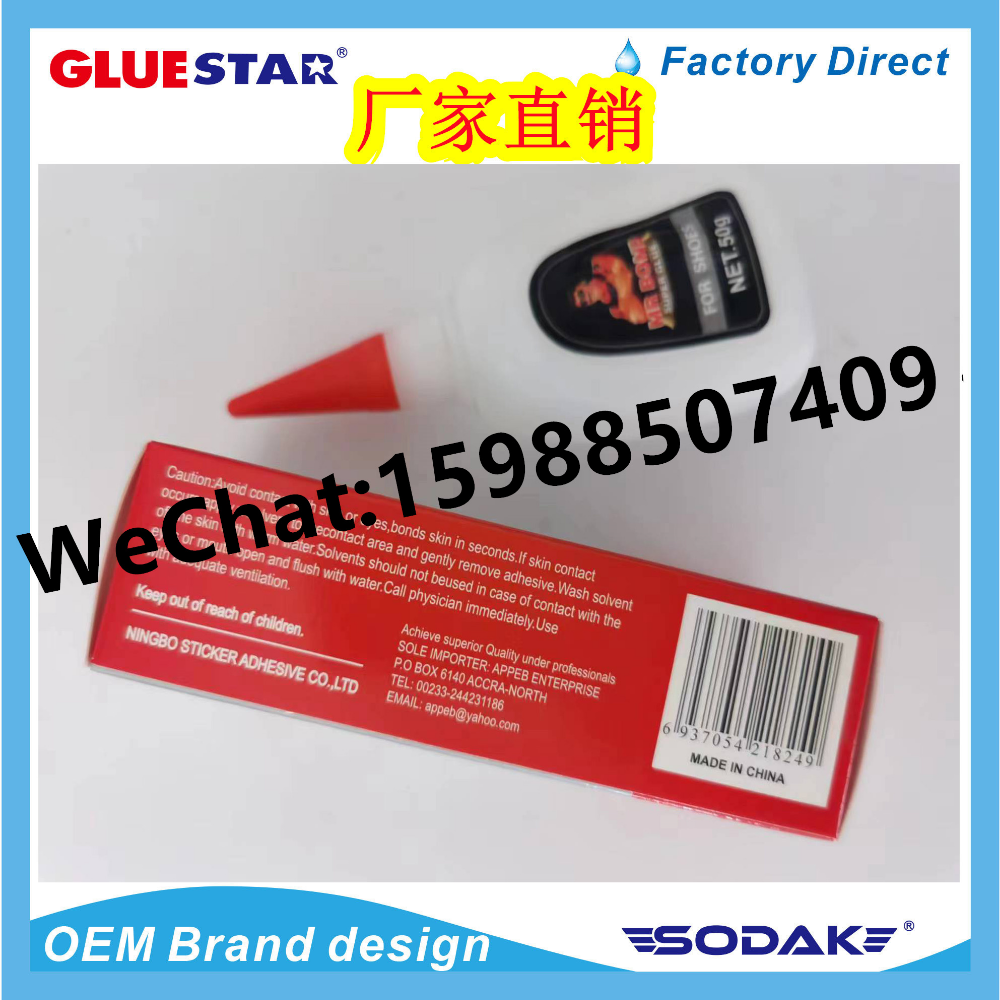 Product Image Gallery