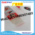 Mr Bond Super Glue Boxed 502 Shoe Glue Strong Repair Glue Plastic Bottle 50G
