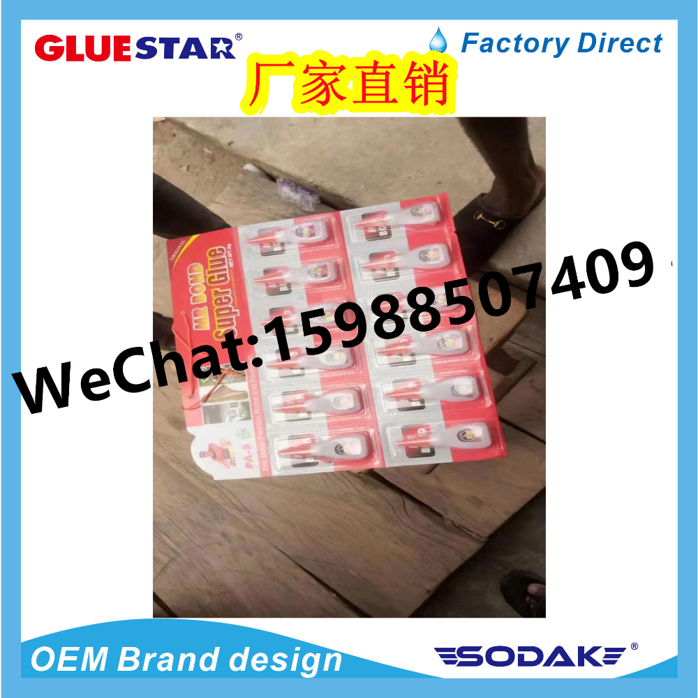 Product Image Gallery
