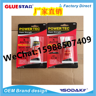 power tec Thang-Ga Rtv315 Sealant No Undercoat Sealant Silicone 315 Silicon Sealant 85G Universal Glue