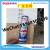 Pu 10 Car Glass Glue Weather-Resistant Glass Glue High Temperature Resistant Iron Canned Waterproof Glass Glue