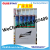 Apg Daycon Pu Sealant Eagle Head Car Silicon Sealant Sealant Leak-Repairing Waterproof Seal